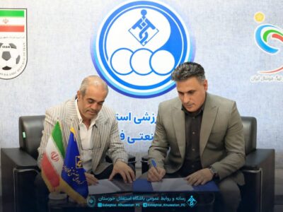 امیر خلیفهاصل در استقلال خوزستان ماندگار شد ناخدای خوزستانی کشتی آبیپوشان دیار کارون در فصل ۱۴۰۵-۱۴۰۶