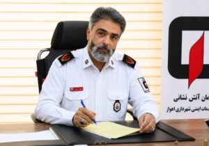 درخواست پیگیری اصلاح قوانین و ایجاد نظام ملی یکپارچه آتش‌نشانی و خدمات ایمنی کشور