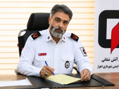 درخواست پیگیری اصلاح قوانین و ایجاد نظام ملی یکپارچه آتشنشانی و خدمات ایمنی کشور